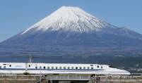 Shinkansen Fuji 1